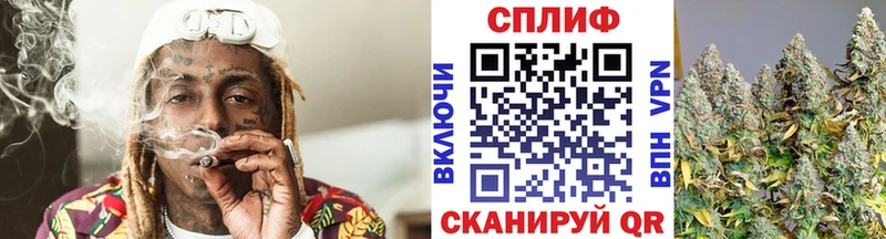 Наркошоп купить ГАШ Cocaine Мефедрон Каннабис Горячий Ключ