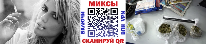 БУТИРАТ бутик  Купить  Горячий Ключ 