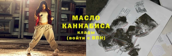 кокс Костерёво