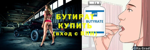 кокс Костерёво