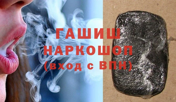 ПСИЛОЦИБИНОВЫЕ ГРИБЫ Коряжма