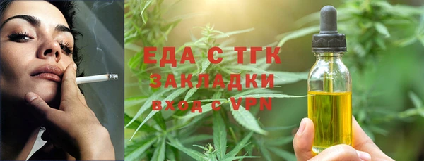 ПСИЛОЦИБИНОВЫЕ ГРИБЫ Коряжма