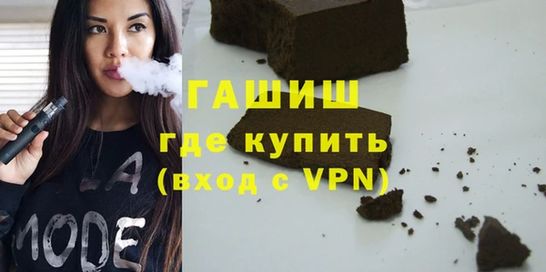 ПСИЛОЦИБИНОВЫЕ ГРИБЫ Коряжма