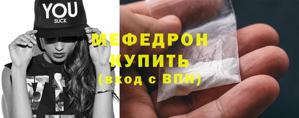 кокс Костерёво