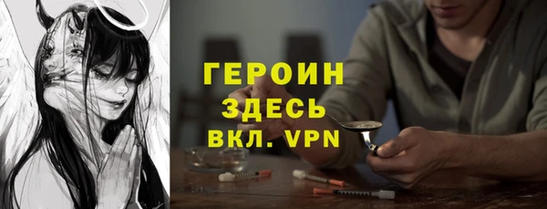 ПСИЛОЦИБИНОВЫЕ ГРИБЫ Коряжма
