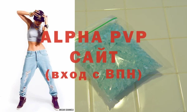 ПСИЛОЦИБИНОВЫЕ ГРИБЫ Коряжма