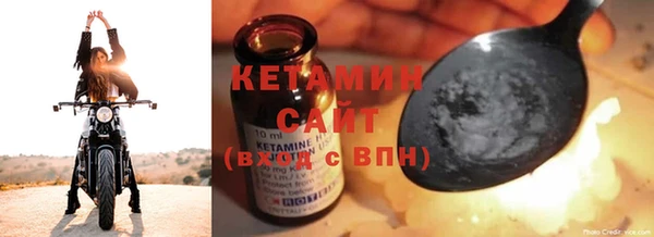 кокс Костерёво