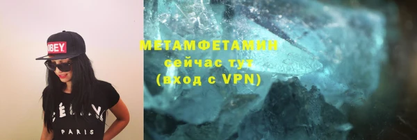 кокс Костерёво
