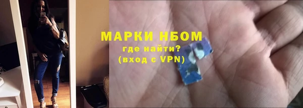 кокс Костерёво