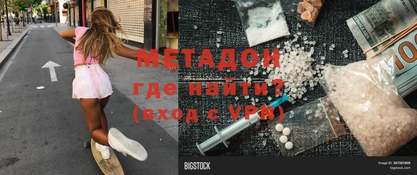 ПСИЛОЦИБИНОВЫЕ ГРИБЫ Коряжма