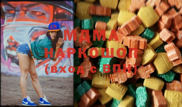 ПСИЛОЦИБИНОВЫЕ ГРИБЫ Коряжма