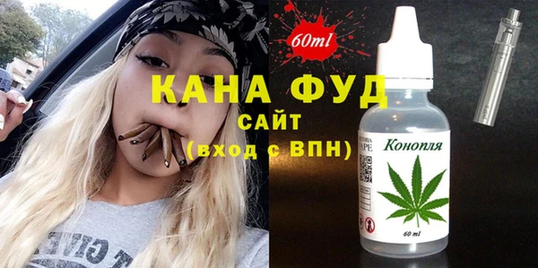 кокс Костерёво