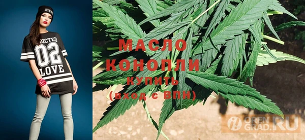 кокс Костерёво