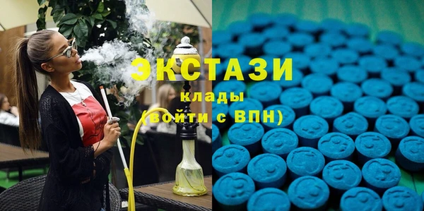 прущие грибы Корсаков