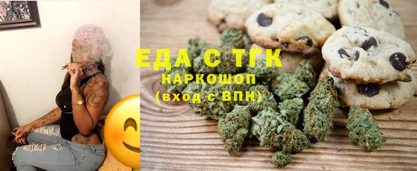 кокс Костерёво