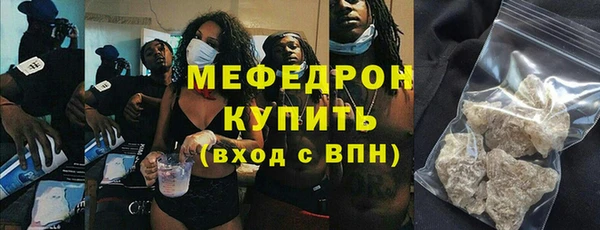 ПСИЛОЦИБИНОВЫЕ ГРИБЫ Коряжма