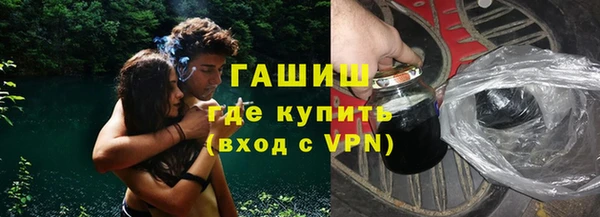 кокс Костерёво
