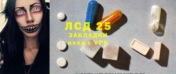 кокс Костерёво