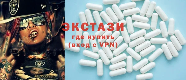 ПСИЛОЦИБИНОВЫЕ ГРИБЫ Коряжма