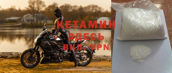 ПСИЛОЦИБИНОВЫЕ ГРИБЫ Коряжма