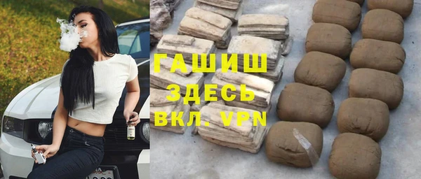 кокс Костерёво