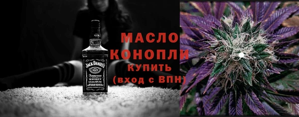 ПСИЛОЦИБИНОВЫЕ ГРИБЫ Коряжма
