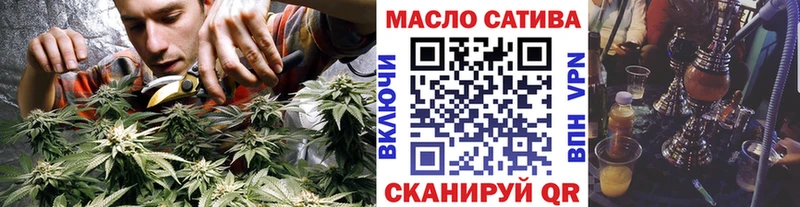 ТГК Wax  Купить где  Горячий Ключ 