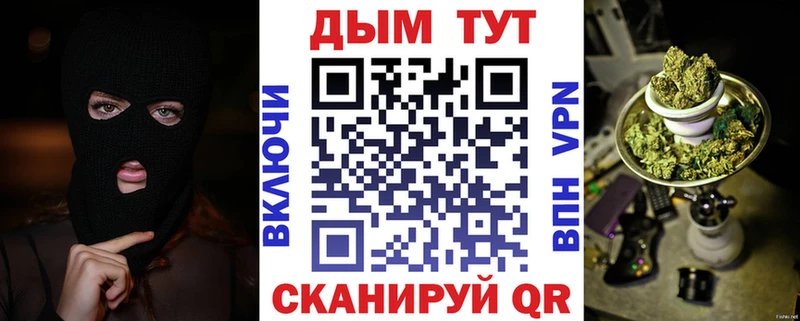 Шишки марихуана ГИДРОПОН  Купить где  Горячий Ключ 